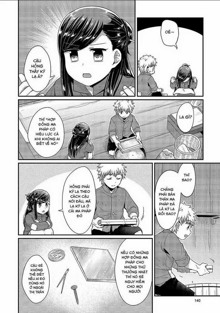 Honzuki No Gekokujou Chapter 29 trang 6