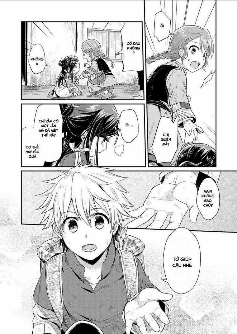 Honzuki No Gekokujou Chapter 3 trang 19