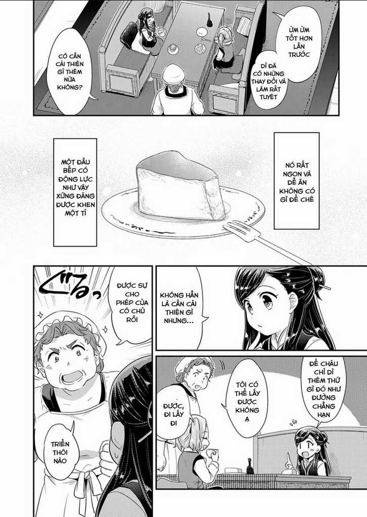 Honzuki No Gekokujou Chapter 30 trang 15