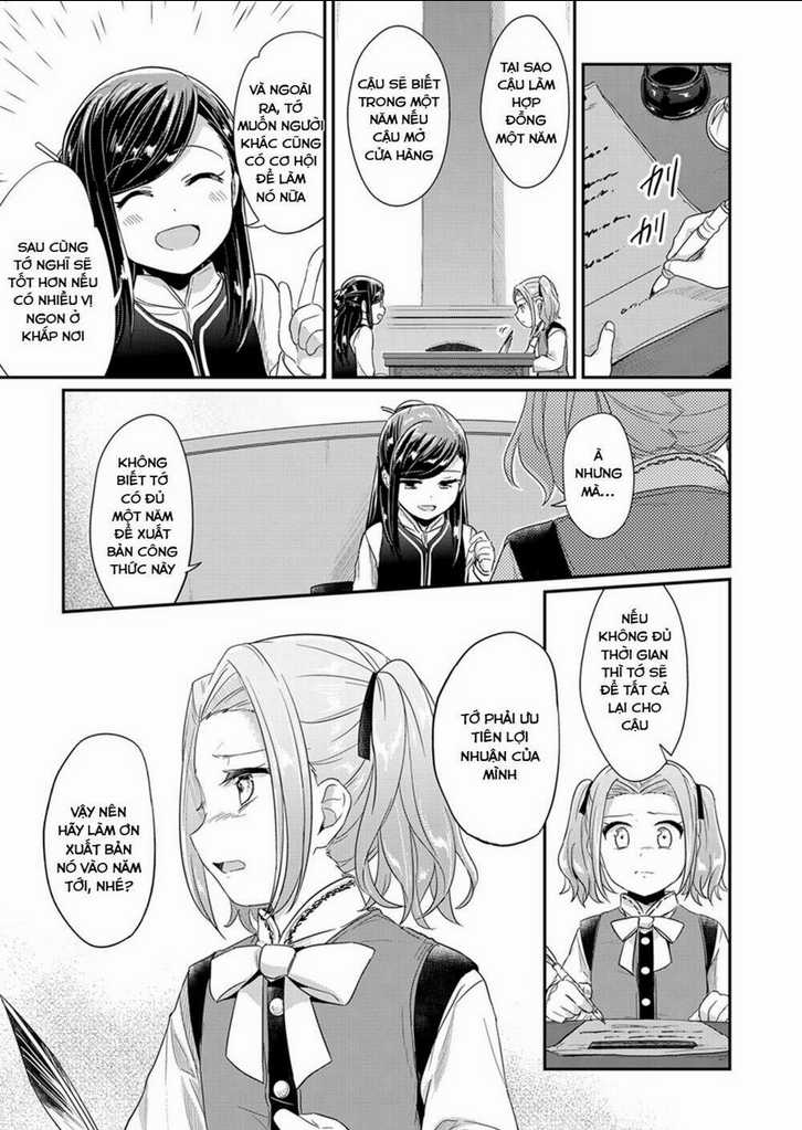 Honzuki No Gekokujou Chapter 30 trang 26