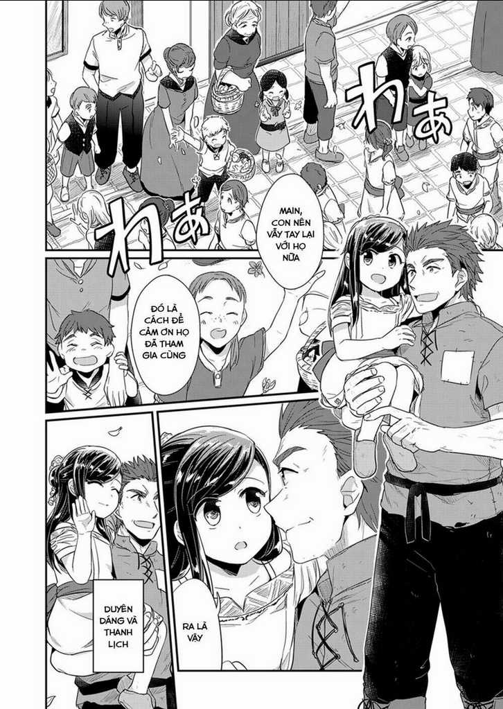 Honzuki No Gekokujou Chapter 30 trang 33