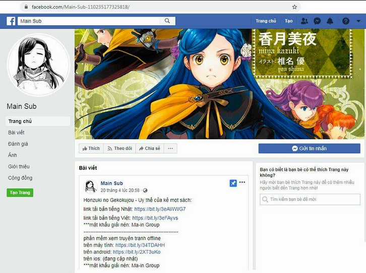 Honzuki No Gekokujou Chapter 30 trang 38