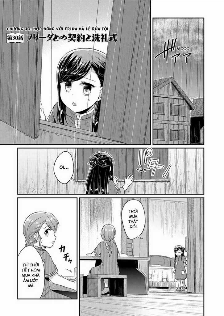 Honzuki No Gekokujou Chapter 30 trang 6