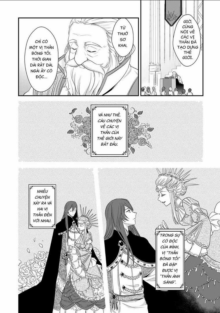 Honzuki No Gekokujou Chapter 31 trang 13