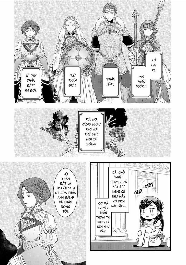 Honzuki No Gekokujou Chapter 31 trang 14