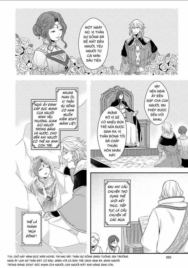 Honzuki No Gekokujou Chapter 31 trang 15