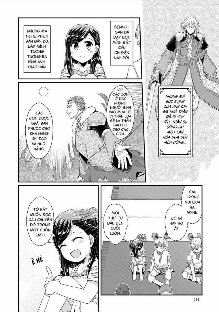 Honzuki No Gekokujou Chapter 31 trang 17