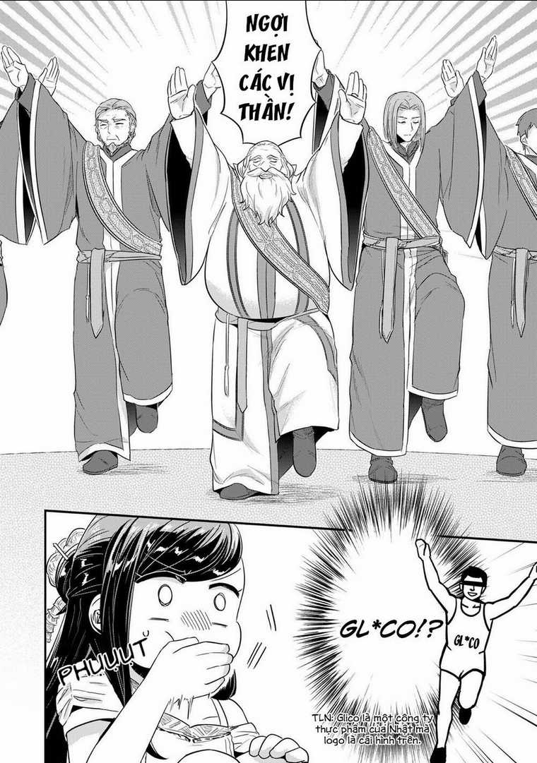 Honzuki No Gekokujou Chapter 31 trang 19