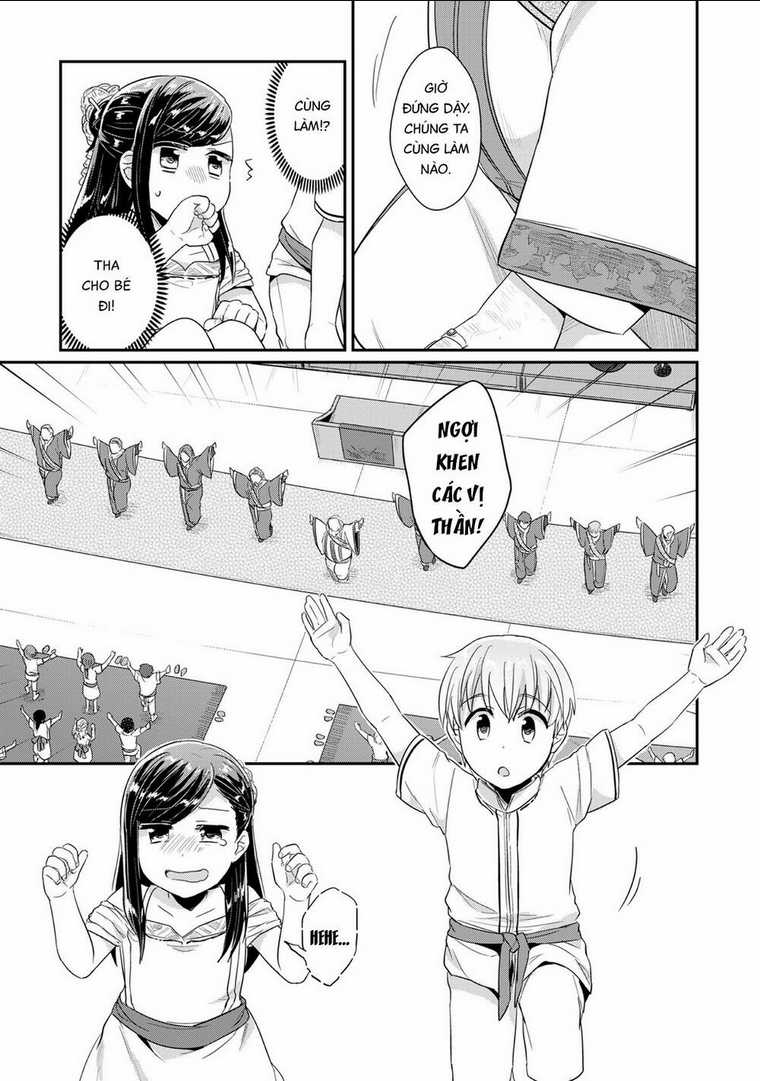 Honzuki No Gekokujou Chapter 31 trang 22