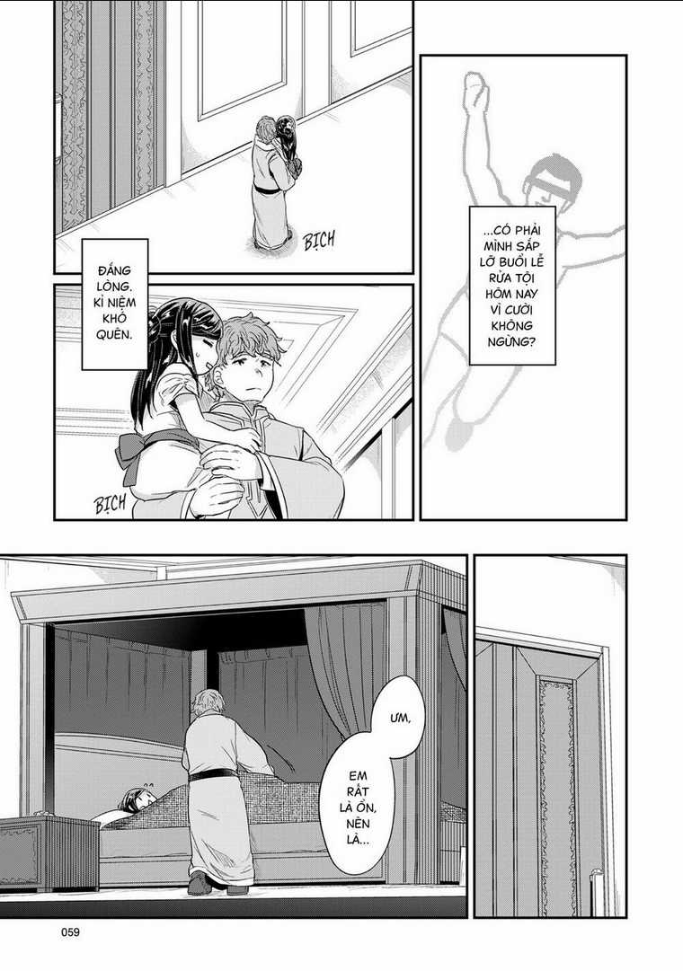 Honzuki No Gekokujou Chapter 31 trang 24