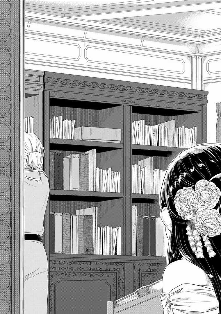 Honzuki No Gekokujou Chapter 31 trang 31