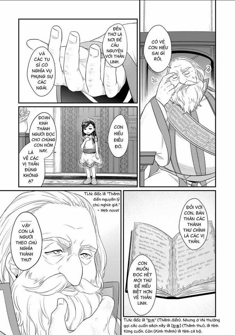 Honzuki No Gekokujou Chapter 31 trang 40