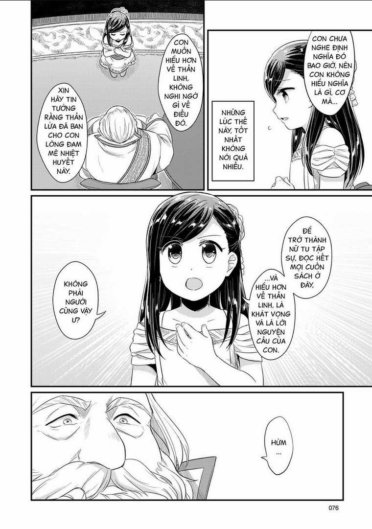 Honzuki No Gekokujou Chapter 31 trang 41