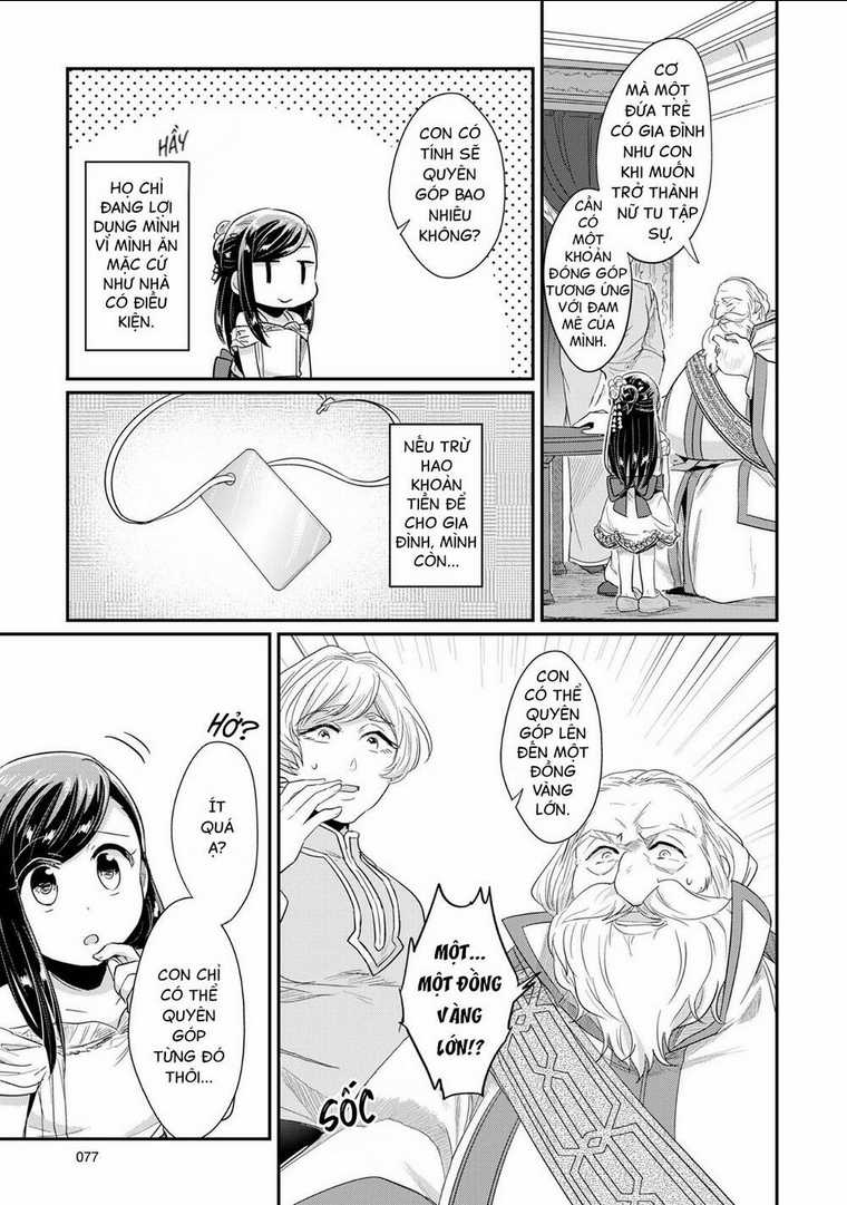 Honzuki No Gekokujou Chapter 31 trang 42