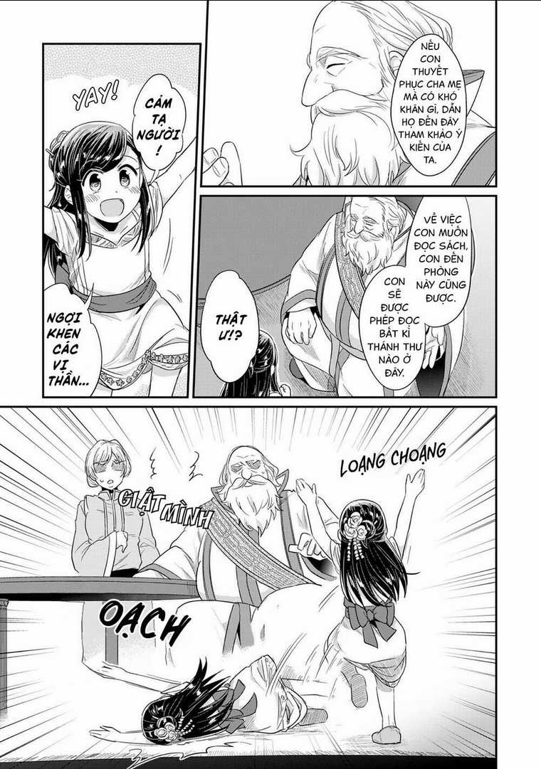 Honzuki No Gekokujou Chapter 31 trang 44