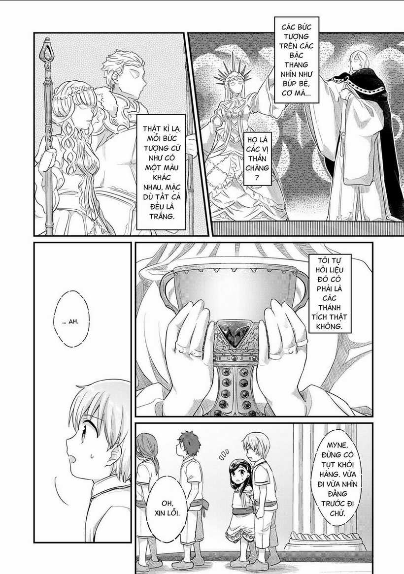 Honzuki No Gekokujou Chapter 31 trang 5