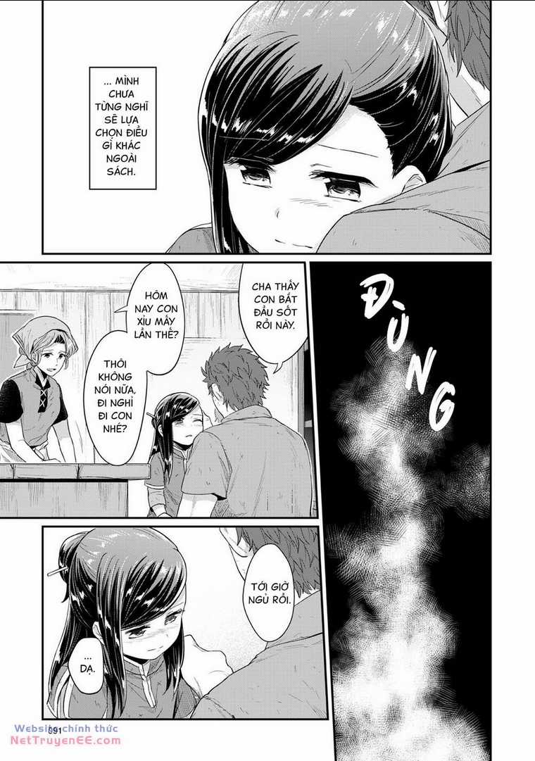 Honzuki No Gekokujou Chapter 32 trang 12