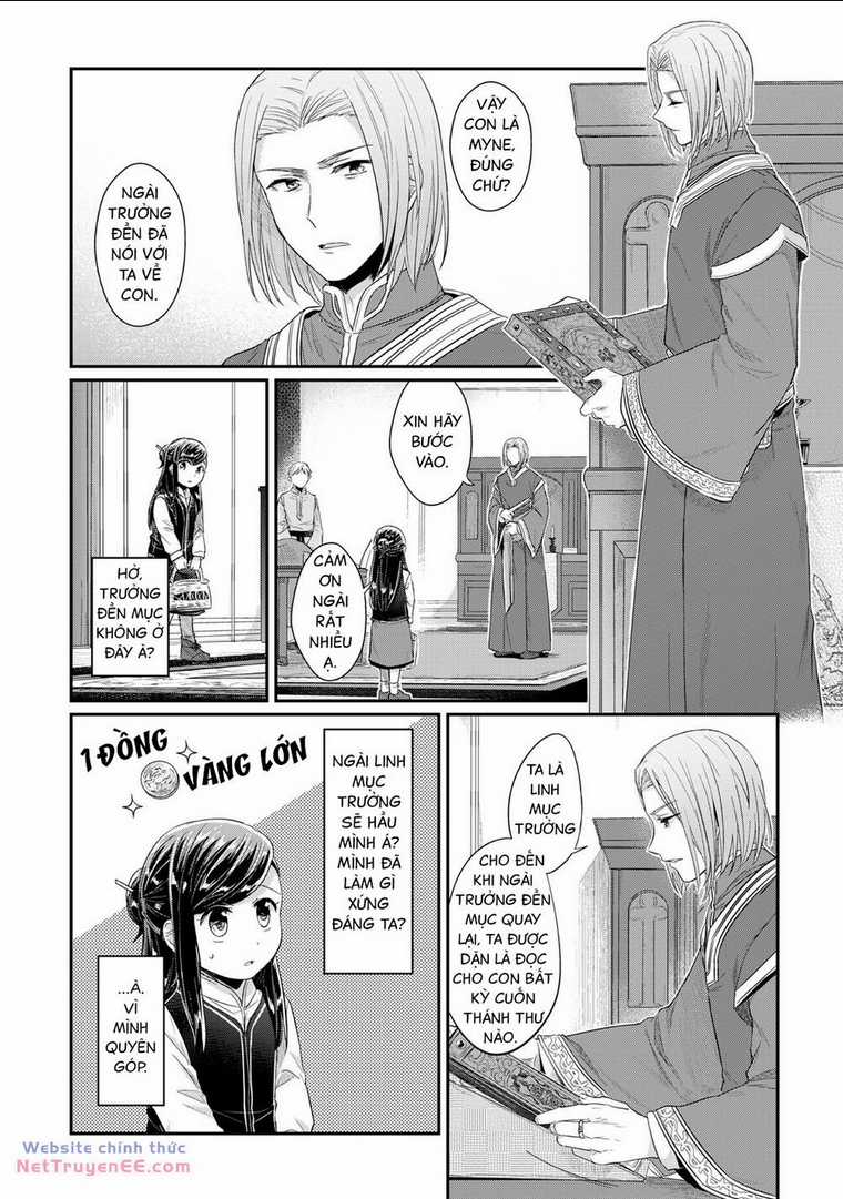 Honzuki No Gekokujou Chapter 32 trang 17