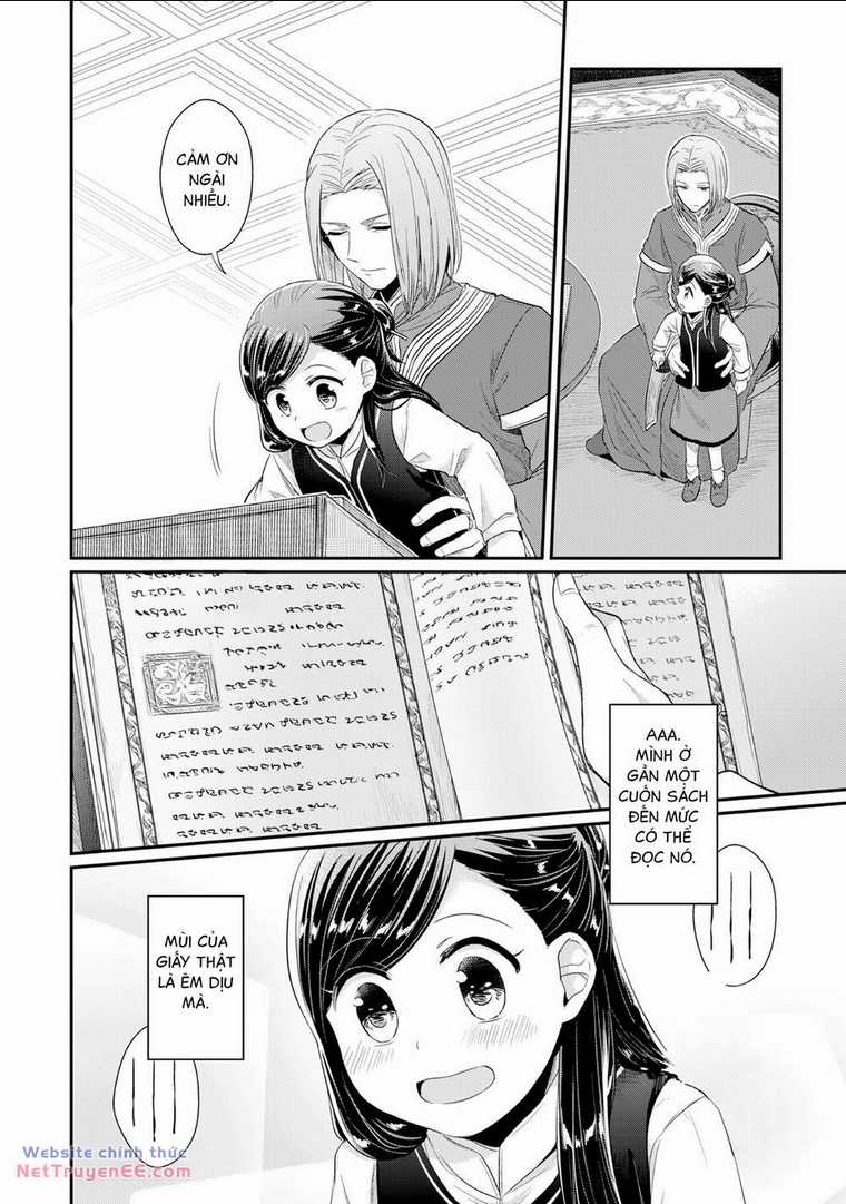 Honzuki No Gekokujou Chapter 32 trang 19