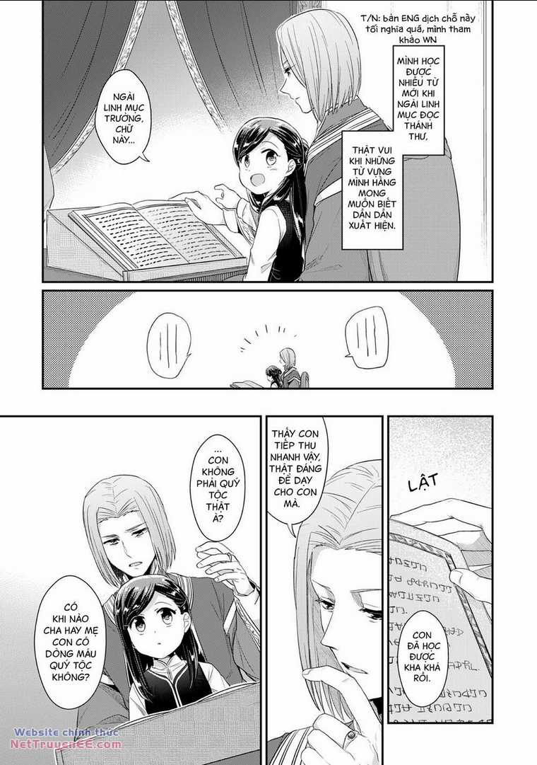 Honzuki No Gekokujou Chapter 32 trang 20