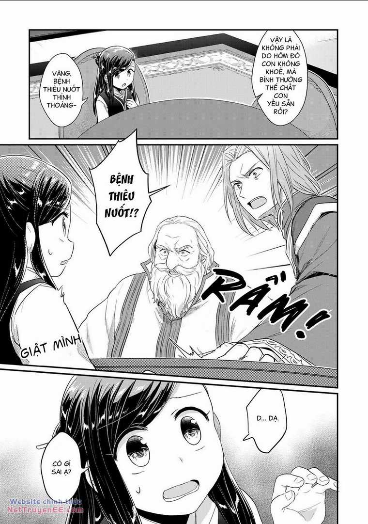 Honzuki No Gekokujou Chapter 32 trang 24