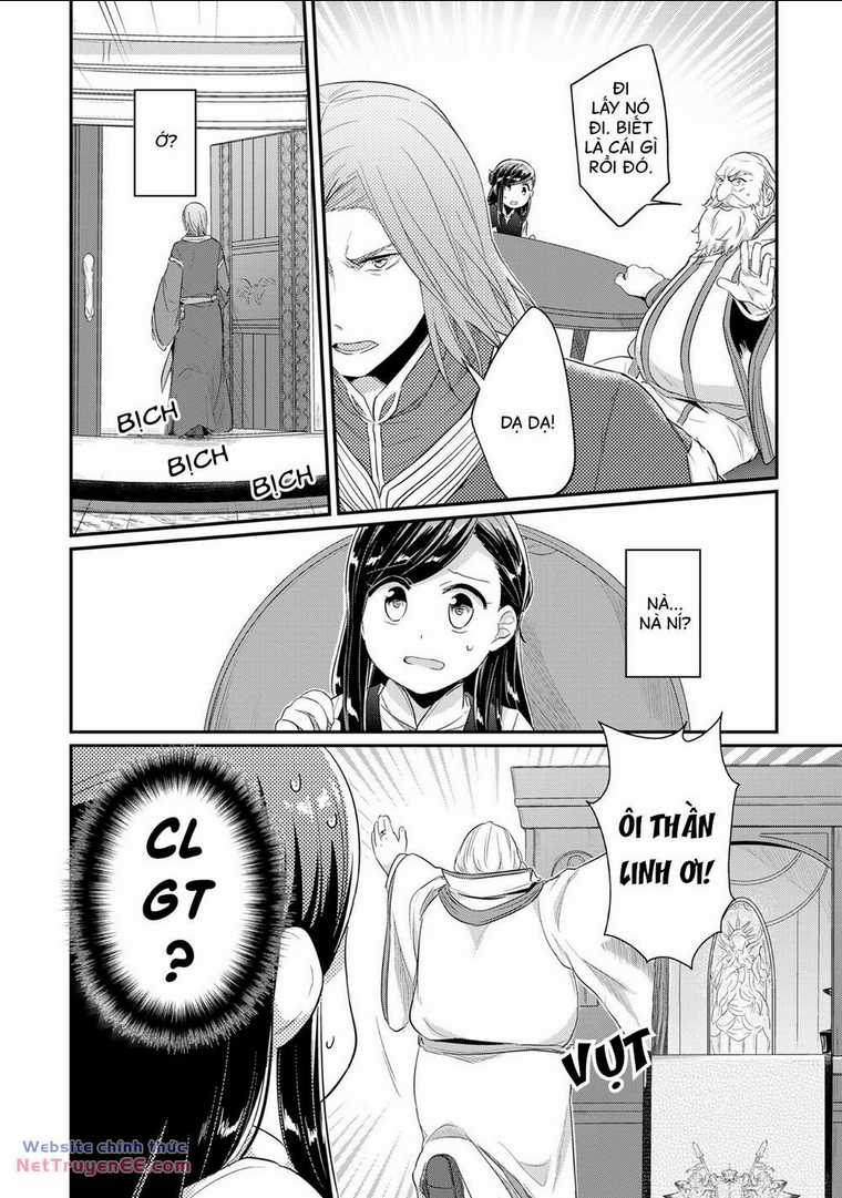 Honzuki No Gekokujou Chapter 32 trang 25