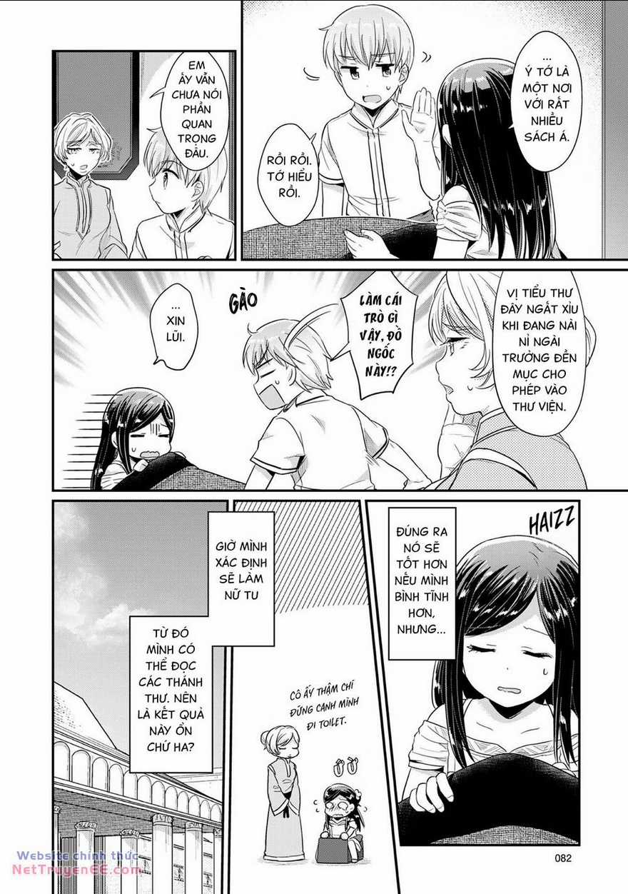 Honzuki No Gekokujou Chapter 32 trang 3