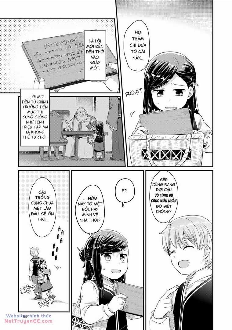 Honzuki No Gekokujou Chapter 32 trang 31