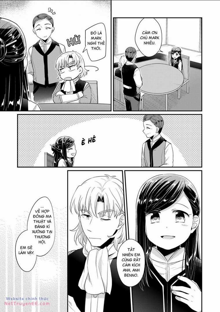 Honzuki No Gekokujou Chapter 32 trang 45