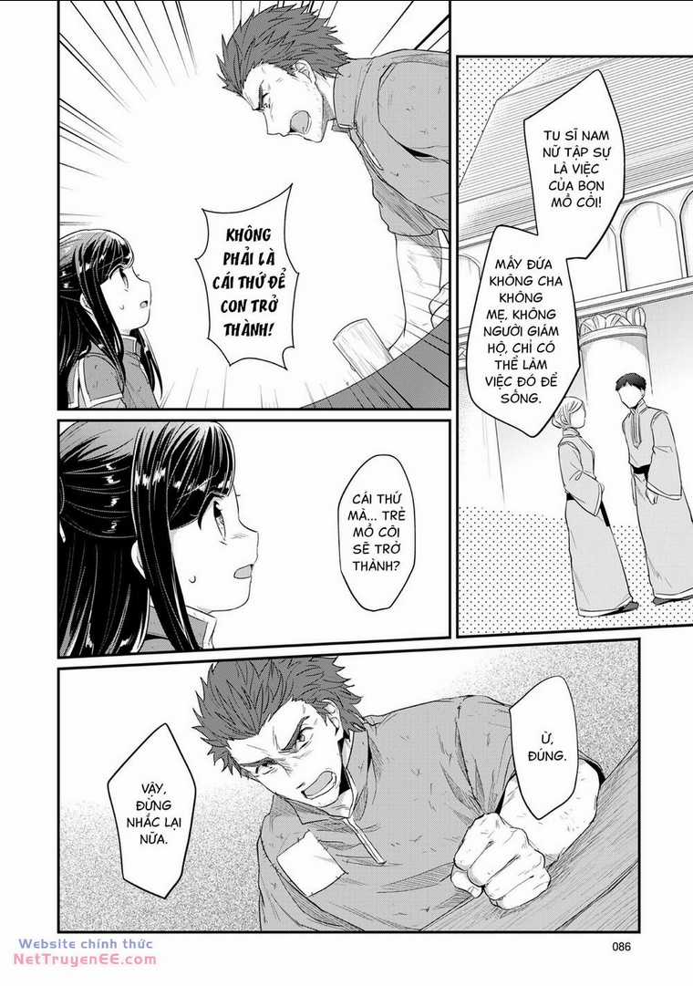 Honzuki No Gekokujou Chapter 32 trang 7