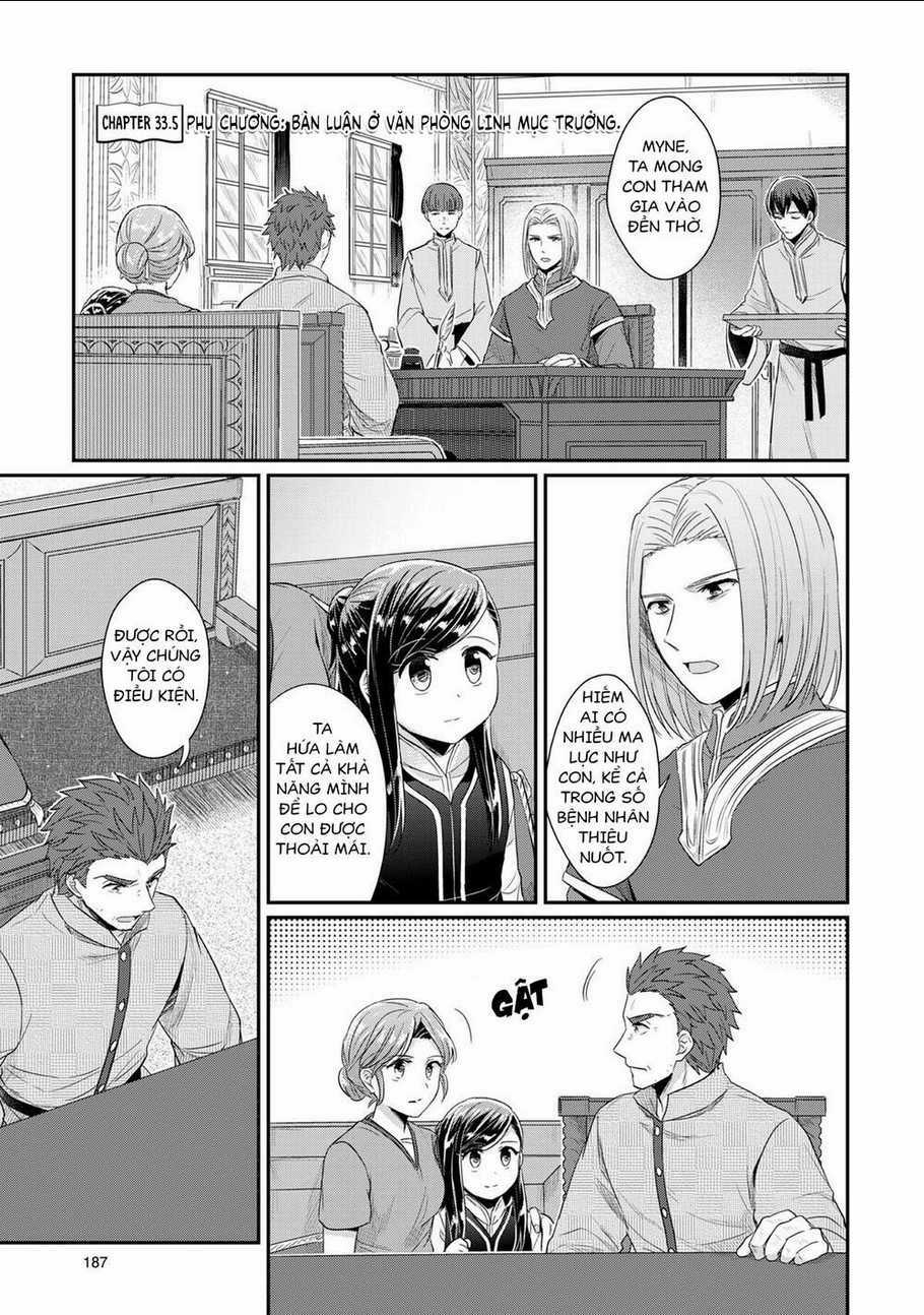 Honzuki No Gekokujou Chapter 33.5 trang 2