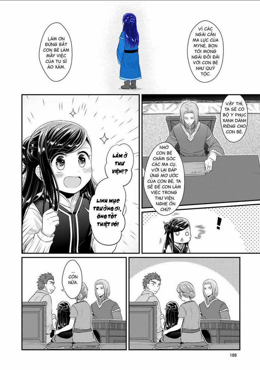 Honzuki No Gekokujou Chapter 33.5 trang 3