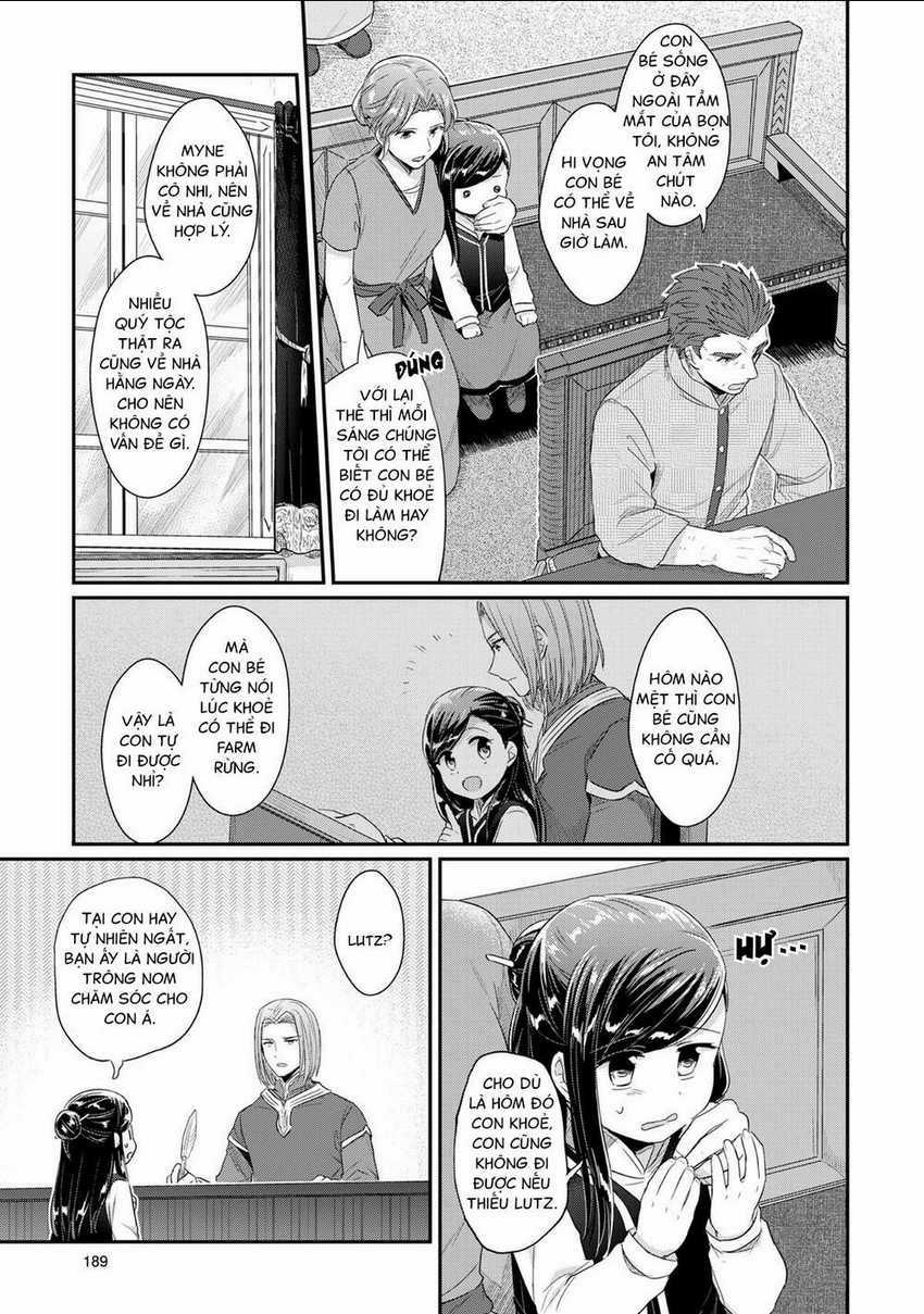 Honzuki No Gekokujou Chapter 33.5 trang 4