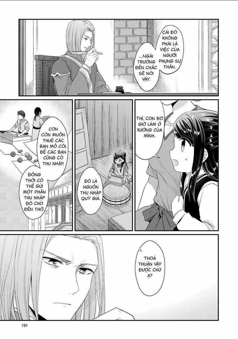 Honzuki No Gekokujou Chapter 33.5 trang 6