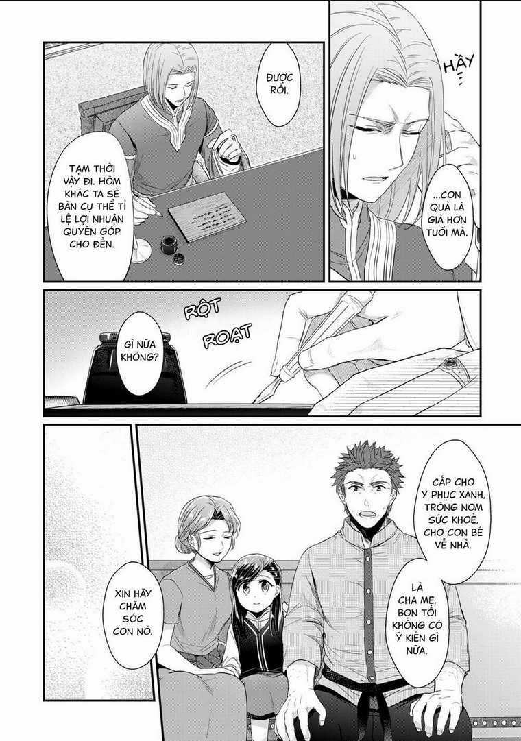 Honzuki No Gekokujou Chapter 33.5 trang 7