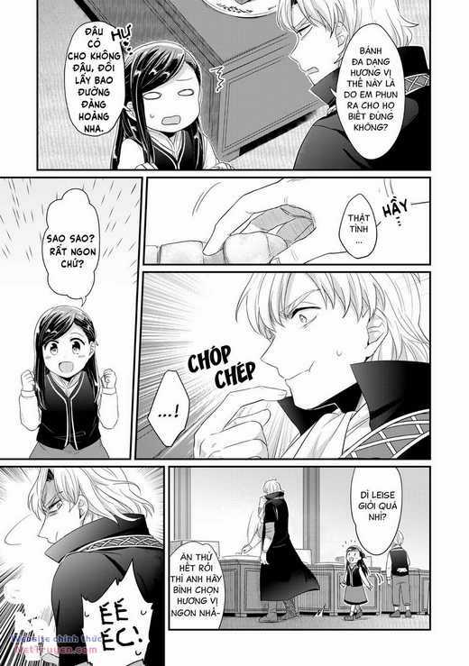 Honzuki No Gekokujou Chapter 33.6 trang 12