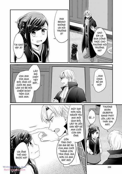 Honzuki No Gekokujou Chapter 33.6 trang 13