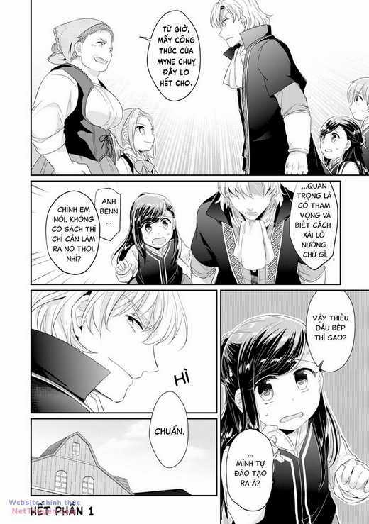 Honzuki No Gekokujou Chapter 33.6 trang 15