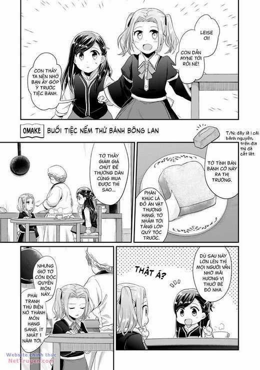 Honzuki No Gekokujou Chapter 33.6 trang 2