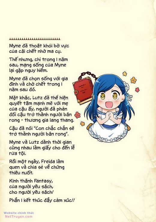 Honzuki No Gekokujou Chapter 33.6 trang 20