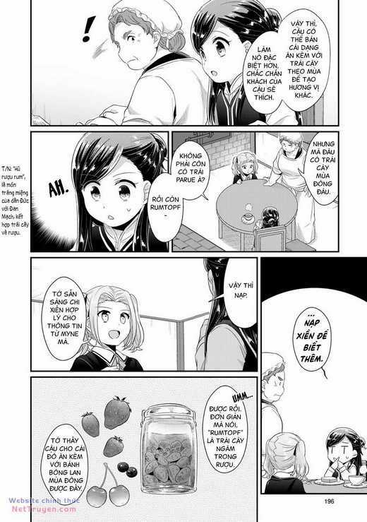 Honzuki No Gekokujou Chapter 33.6 trang 3