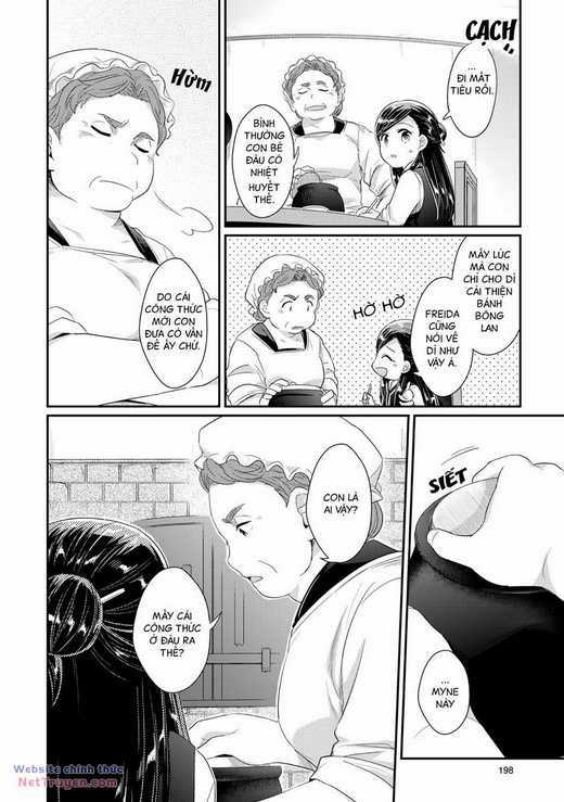 Honzuki No Gekokujou Chapter 33.6 trang 5