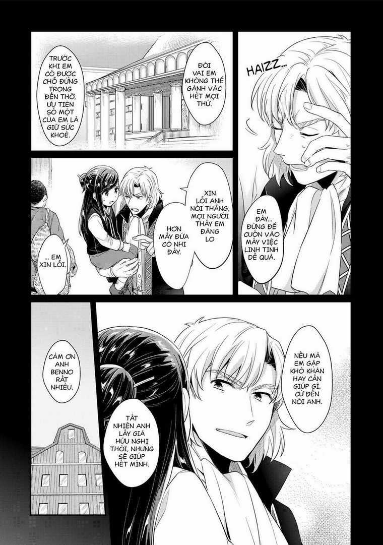 Honzuki No Gekokujou Chapter 33 trang 13