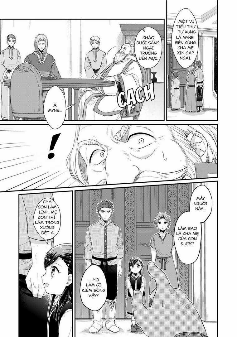 Honzuki No Gekokujou Chapter 33 trang 17