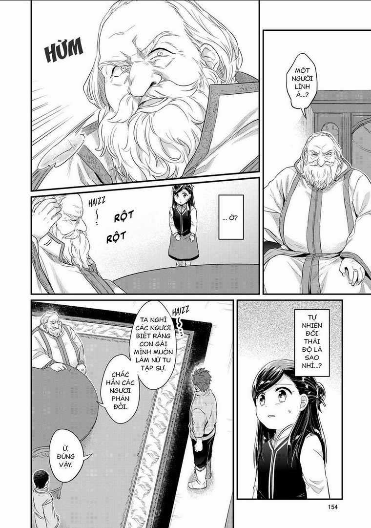 Honzuki No Gekokujou Chapter 33 trang 18