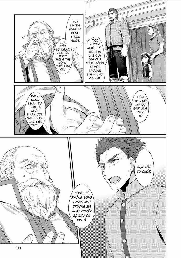 Honzuki No Gekokujou Chapter 33 trang 19