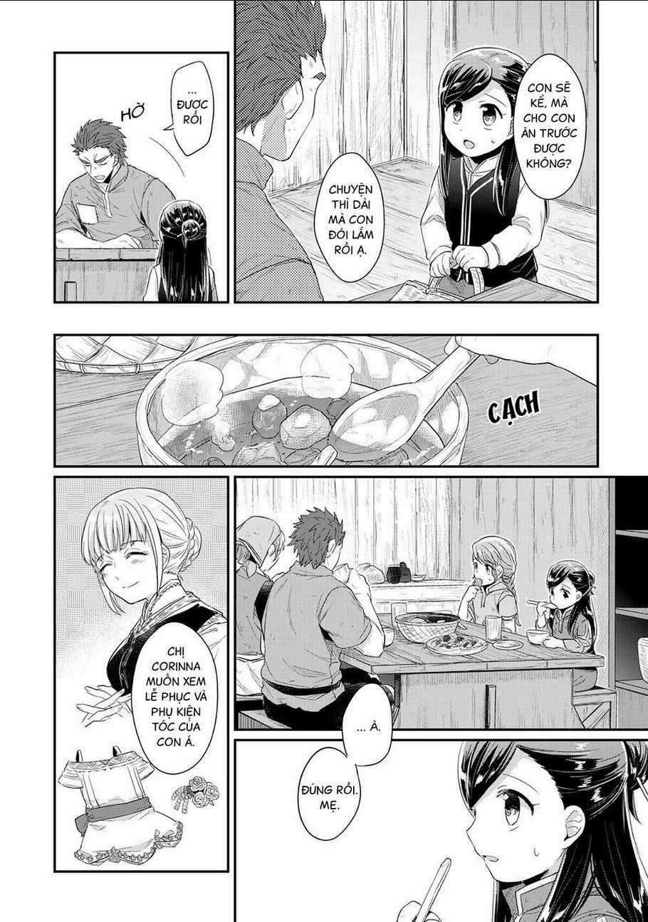 Honzuki No Gekokujou Chapter 33 trang 2