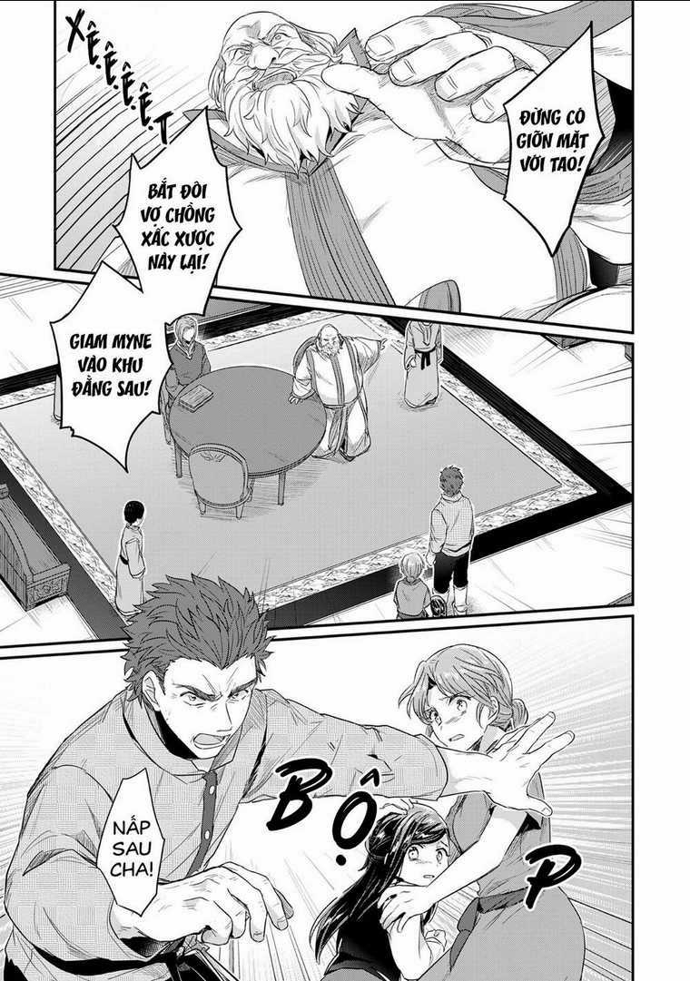 Honzuki No Gekokujou Chapter 33 trang 23