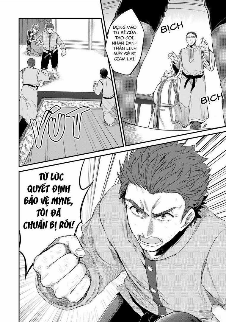 Honzuki No Gekokujou Chapter 33 trang 24