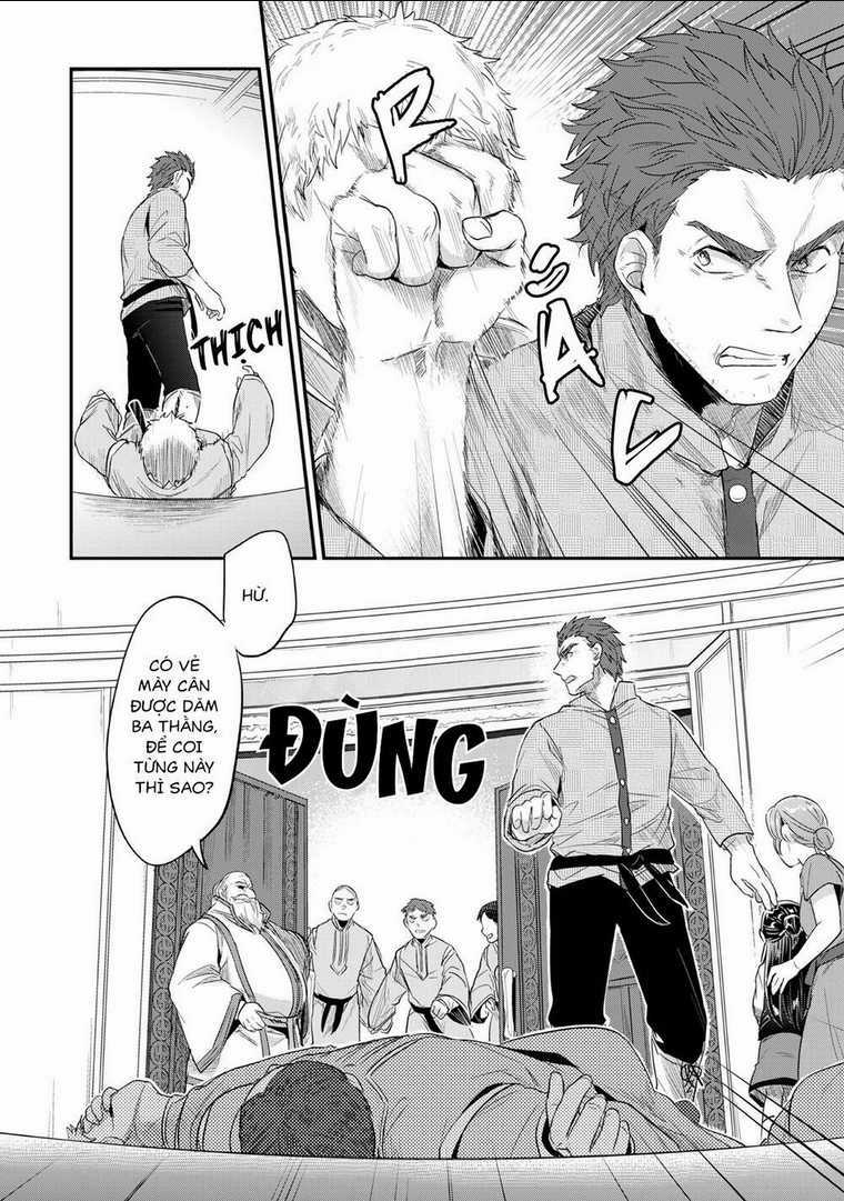 Honzuki No Gekokujou Chapter 33 trang 26